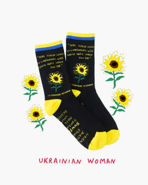 Ukrainian Women