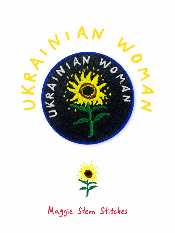 Ukrainian Woman Sunflower Patches