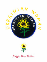 Ukrainian Woman Sunflower Patches