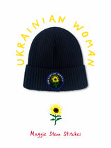 Ukrainian Woman Sunflower Black Ribbing Beanies