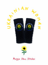 Ukrainian Woman Sunflower Black Gloves